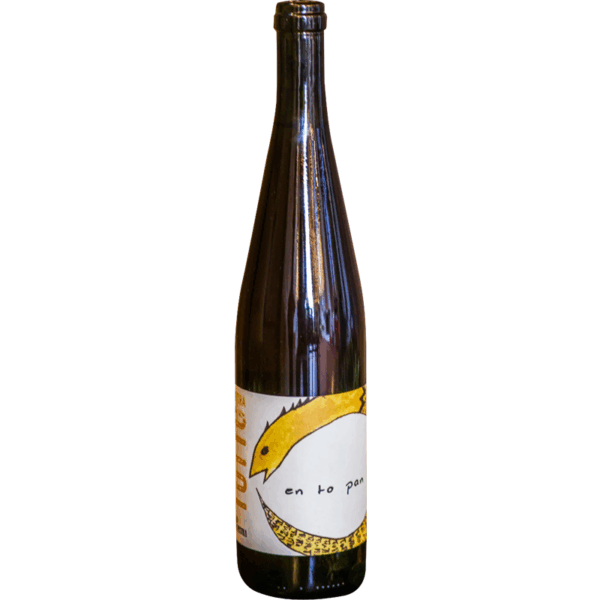 Tutto Anfora Bianco - Toscana Bianco Igt – La Ginestra
